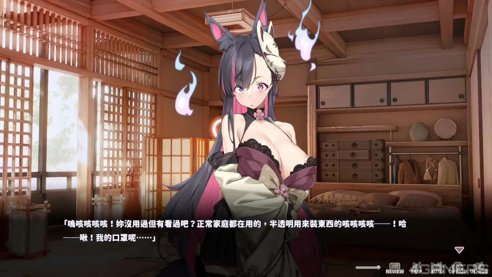游戏截图6