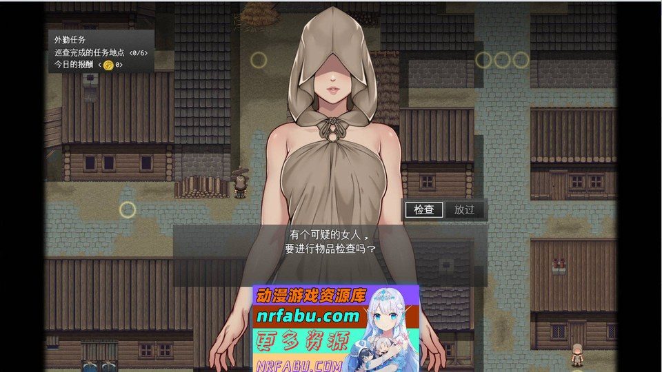 异端审问官白灼监狱 事件演出 内容截图