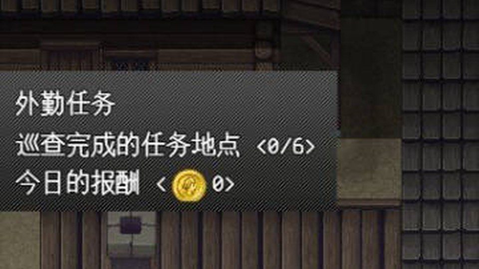 异端审问官白灼监狱 事件演出 资料图 8