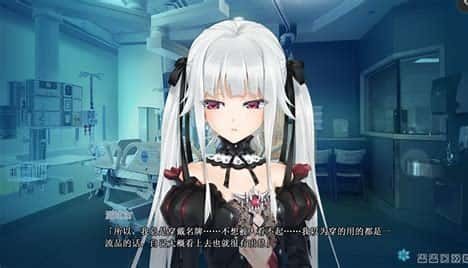美少女万华镜 资源内容 预览图 4