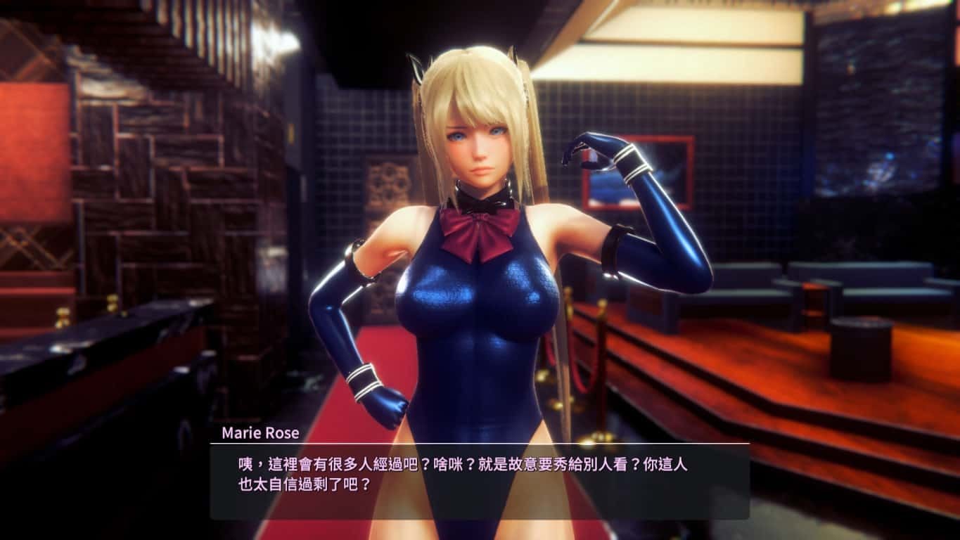 甜心选择2_Honey Select 2 任务推进 详情图 5