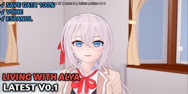 与阿尔雅一起生活 Living With Alya 版 多人事件 画面 5